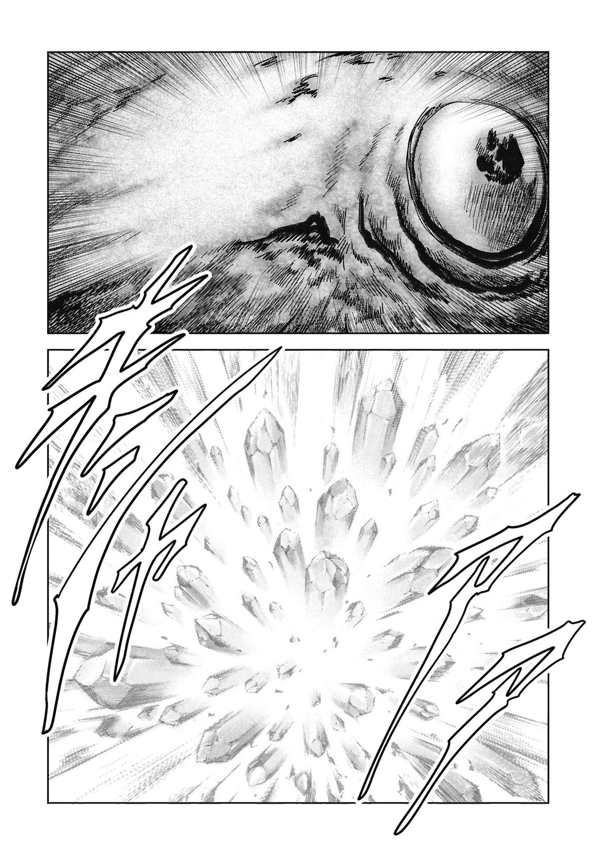 Kaijuu Jieitai Chap 72 - Next Chap 73