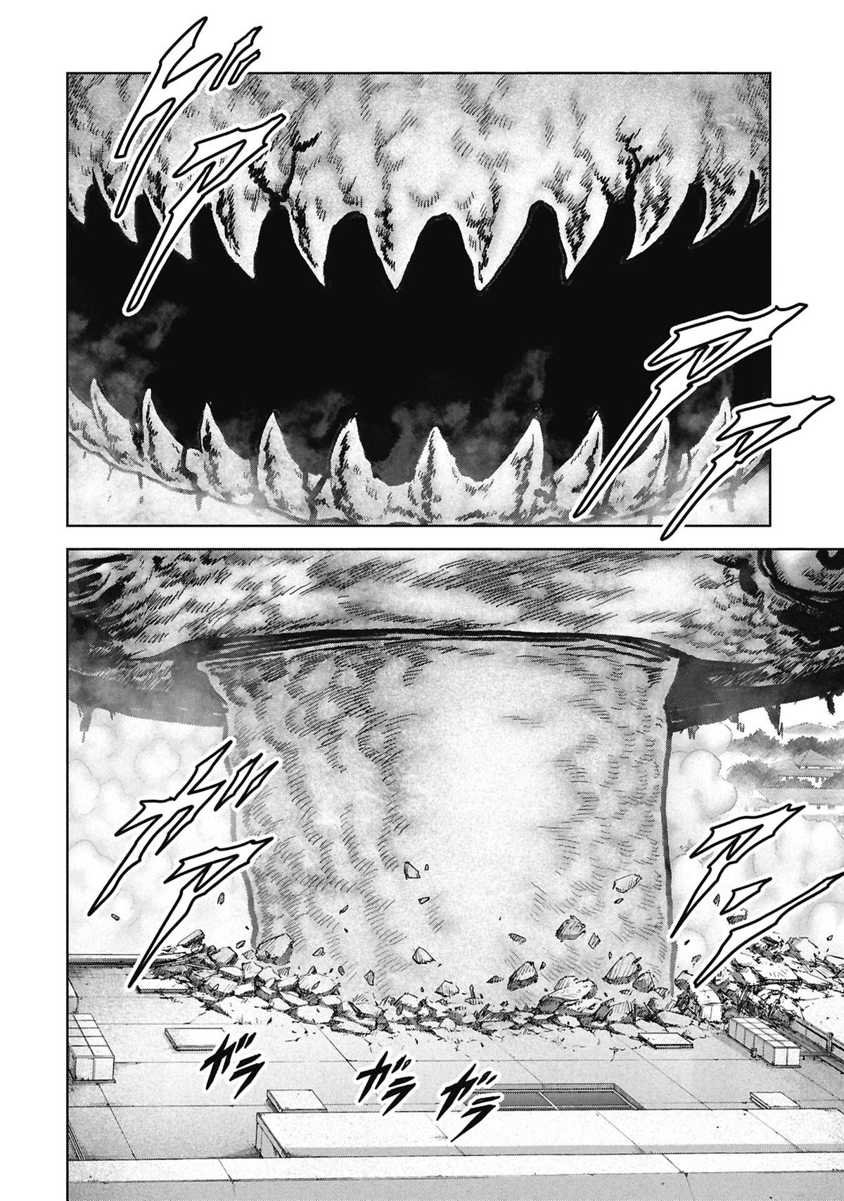 Kaijuu Jieitai Chap 72 - Next Chap 73
