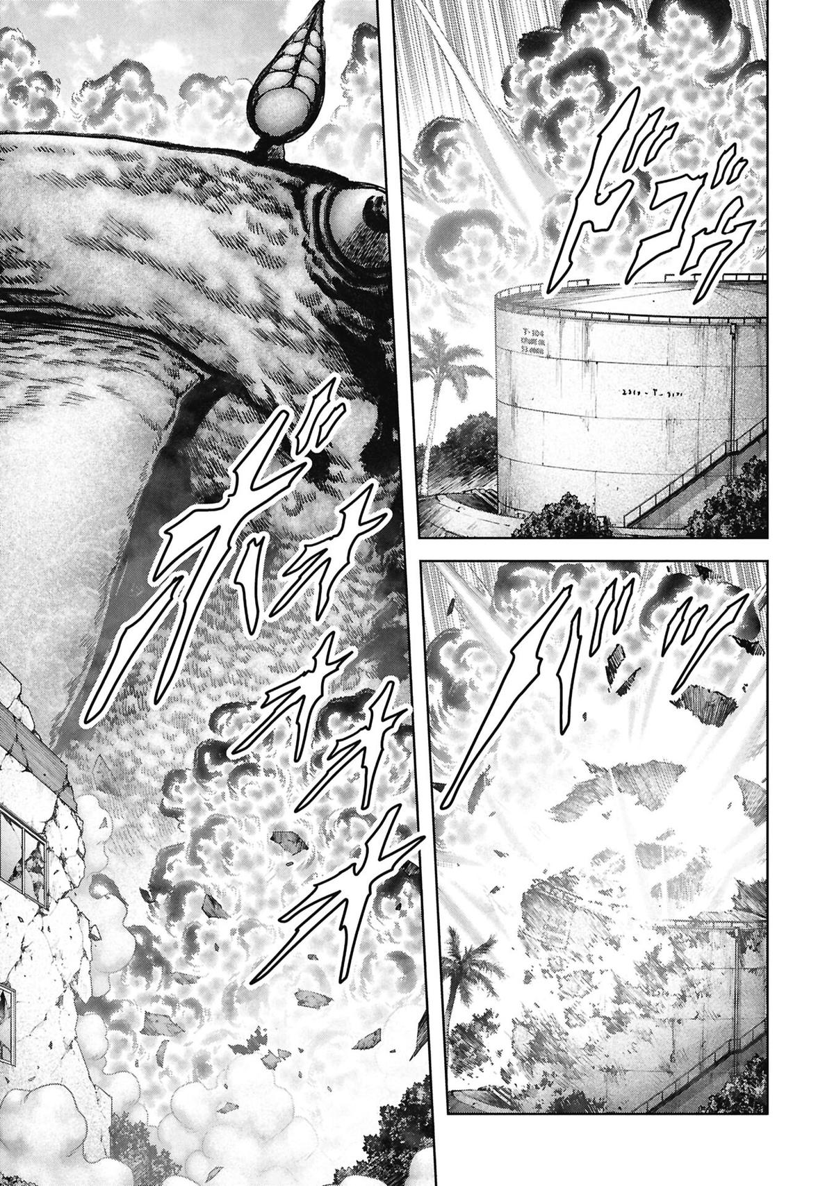 Kaijuu Jieitai Chap 72 - Next Chap 73
