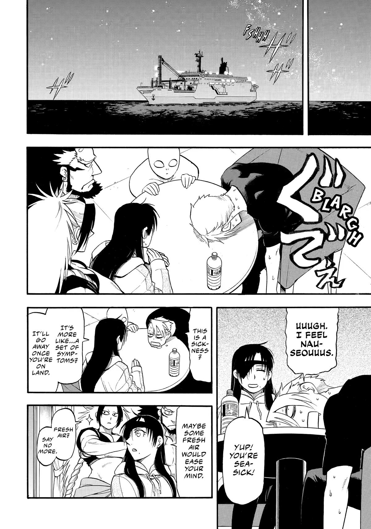 Yomi no Tsugai Chap 52 - Next Chap 53