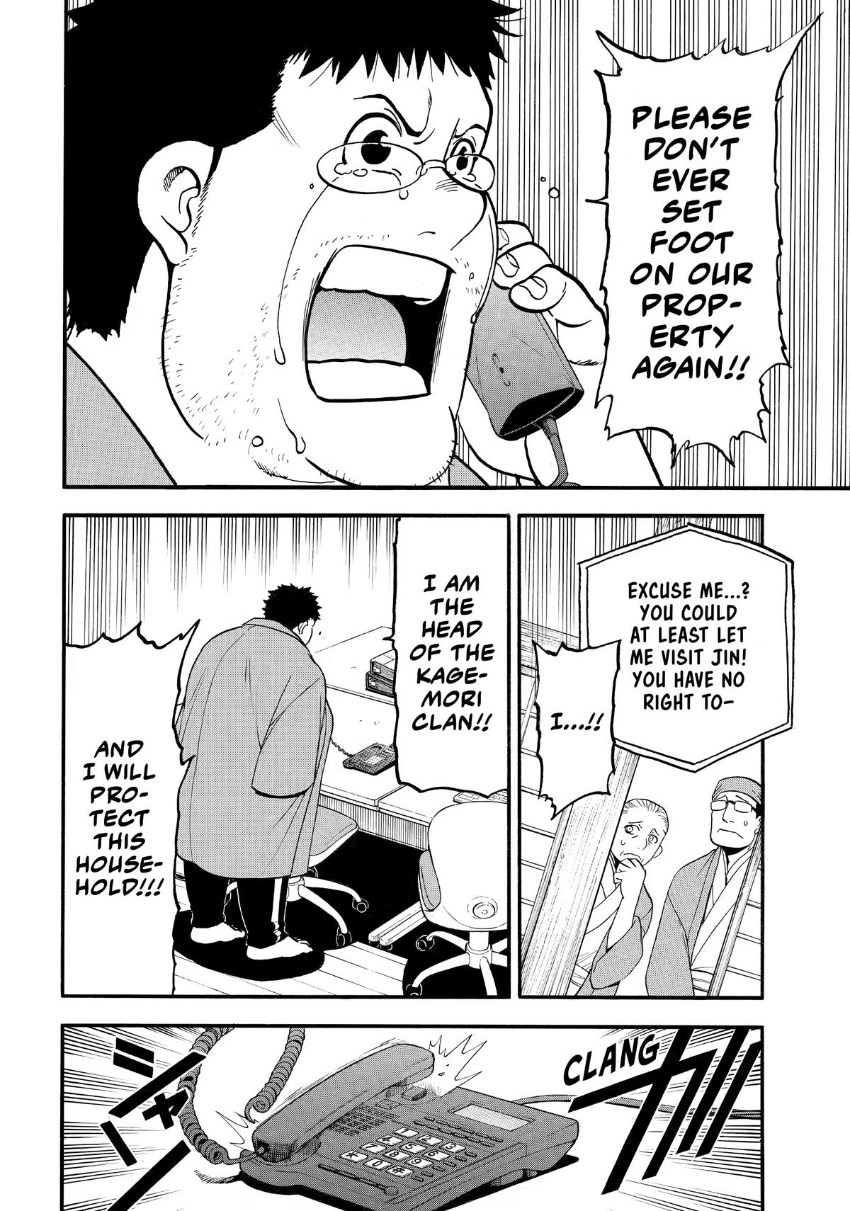 Yomi no Tsugai Chap 52 - Next Chap 53