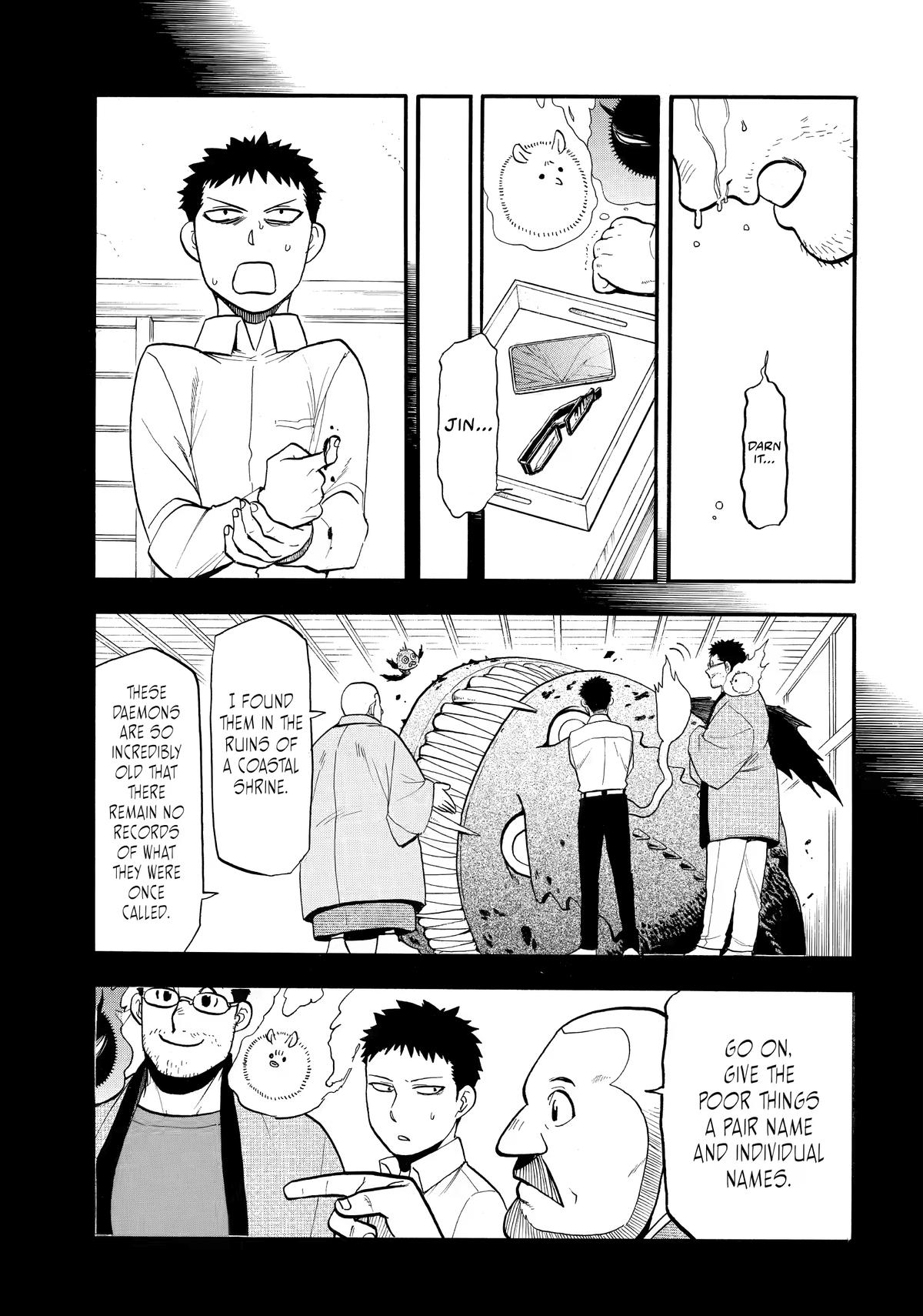 Yomi no Tsugai Chap 52 - Next Chap 53