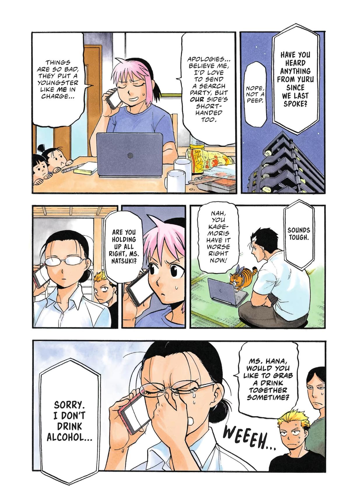Yomi no Tsugai Chap 52 - Next Chap 53