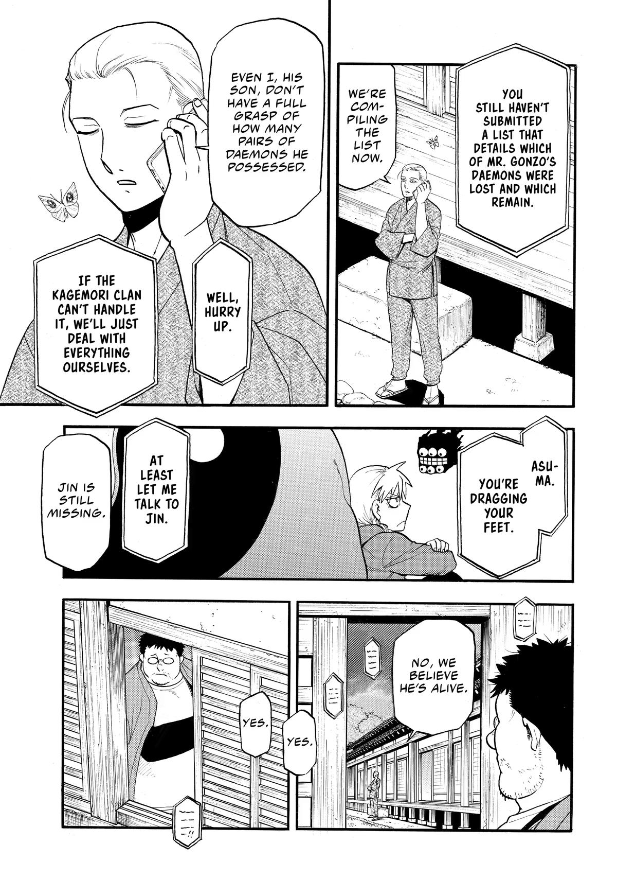 Yomi no Tsugai Chap 52 - Next Chap 53
