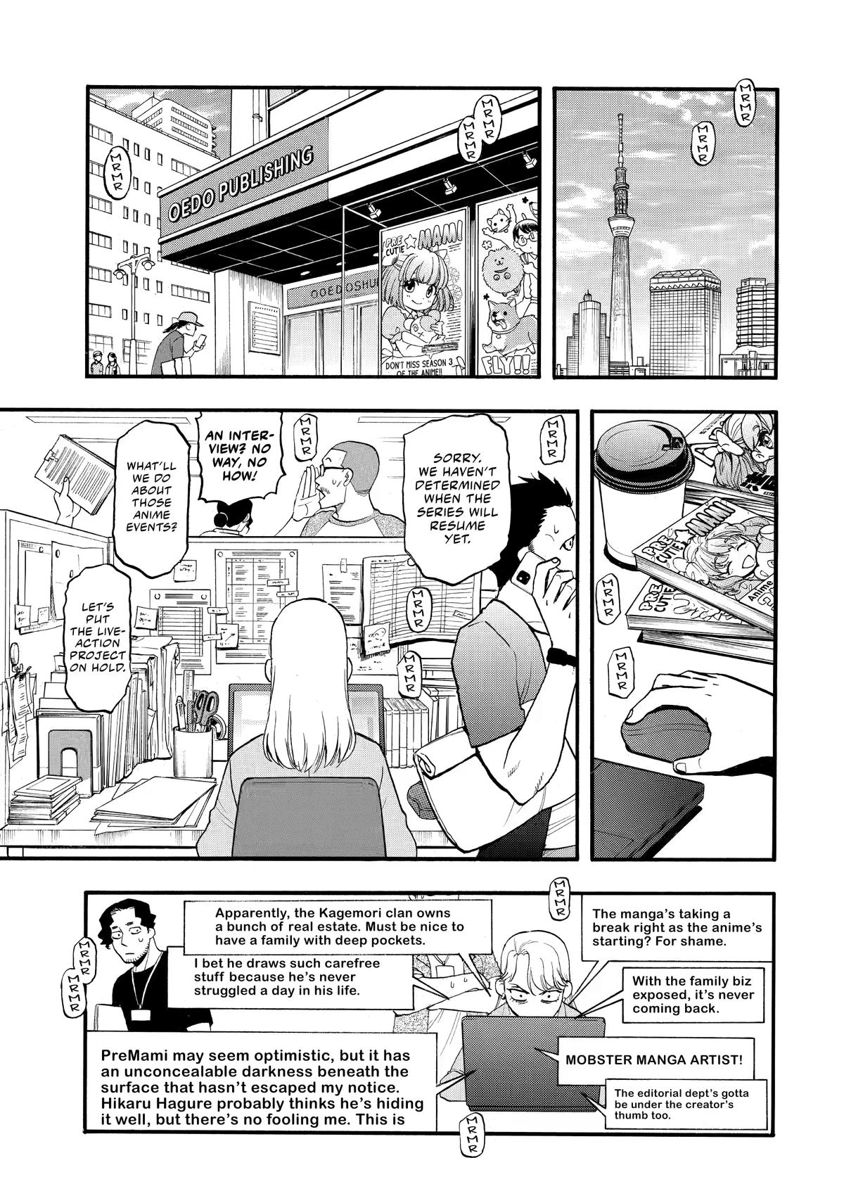 Yomi no Tsugai Chap 52 - Next Chap 53
