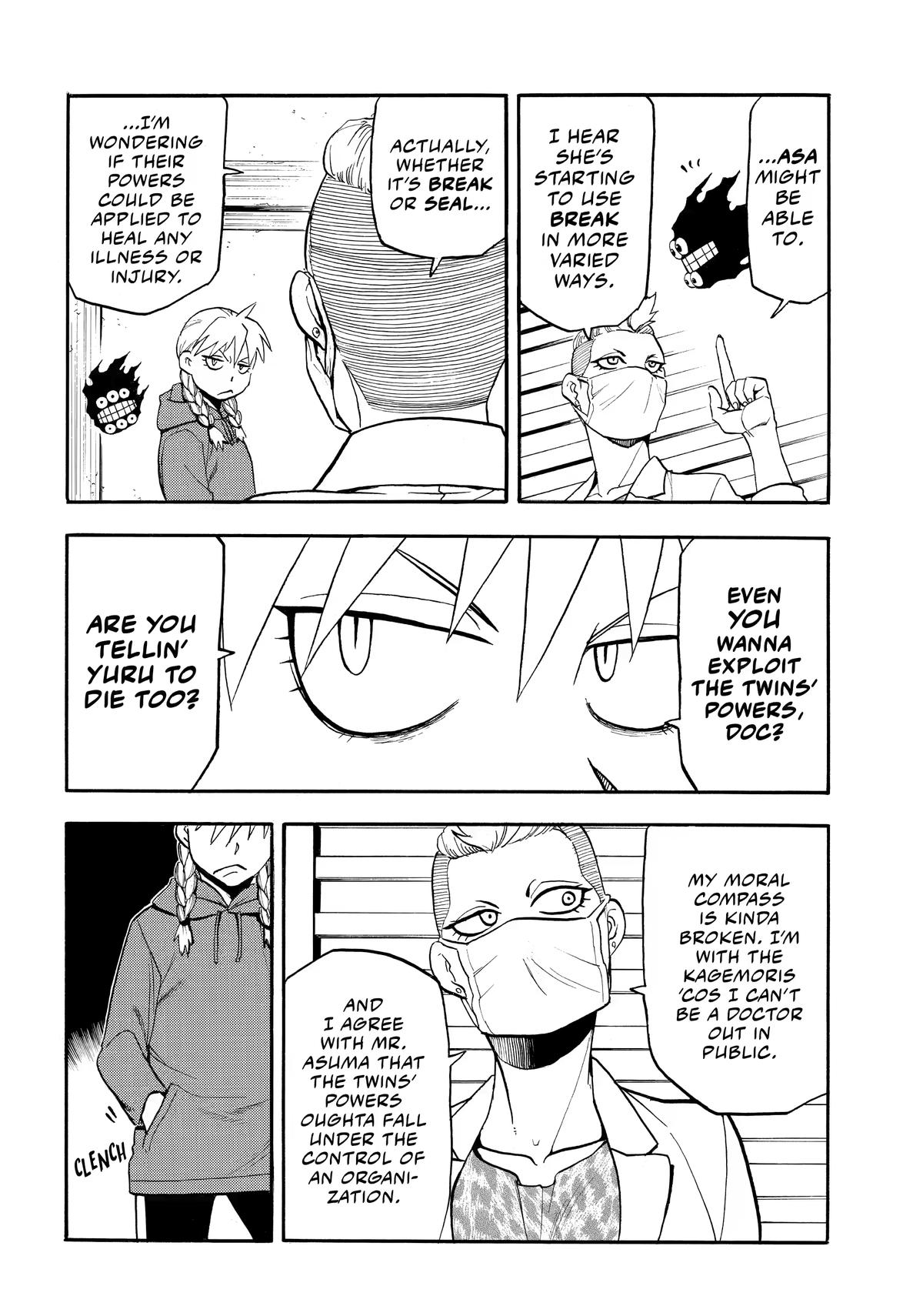 Yomi no Tsugai Chap 52 - Next Chap 53