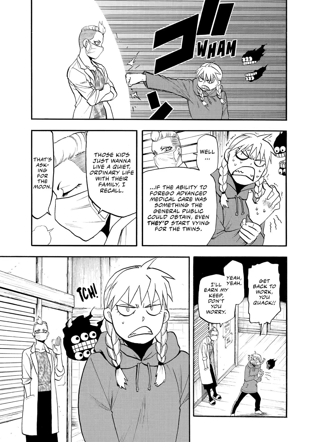 Yomi no Tsugai Chap 52 - Next Chap 53