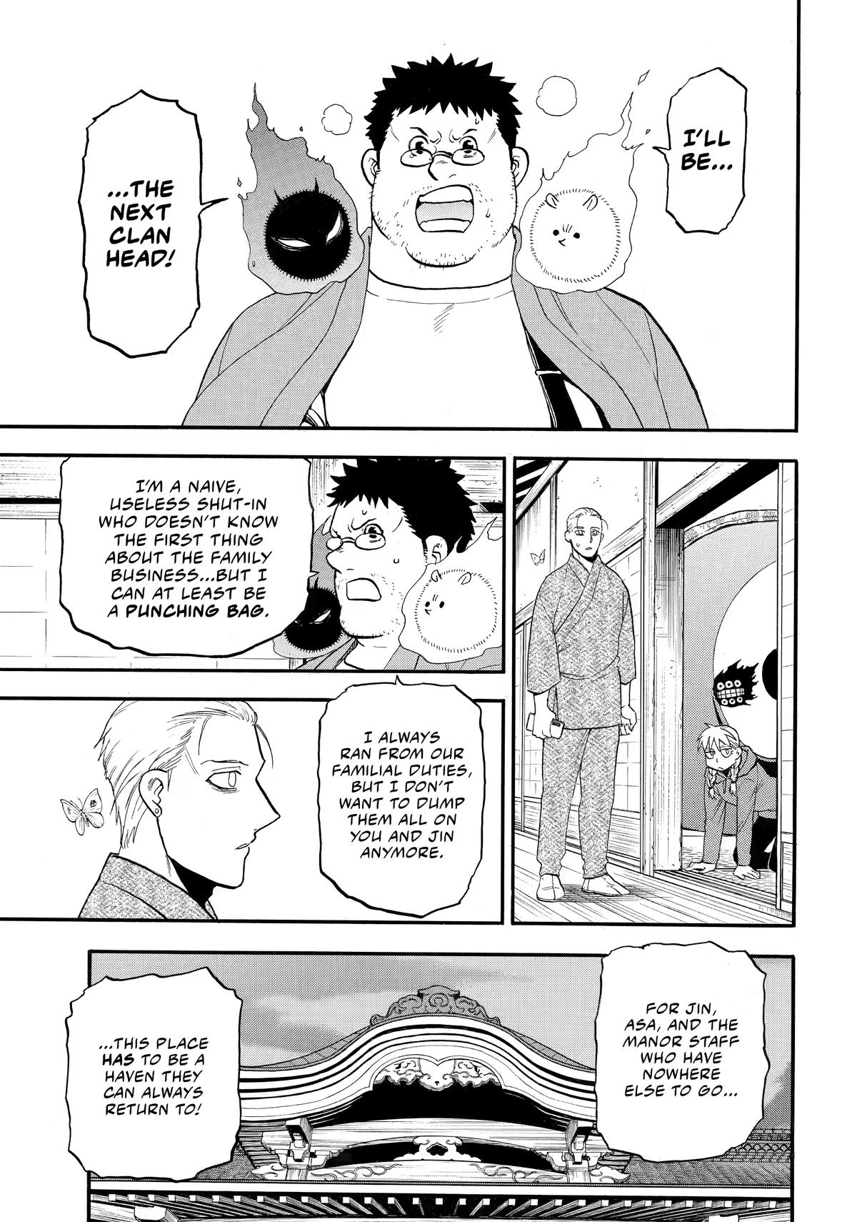 Yomi no Tsugai Chap 52 - Next Chap 53
