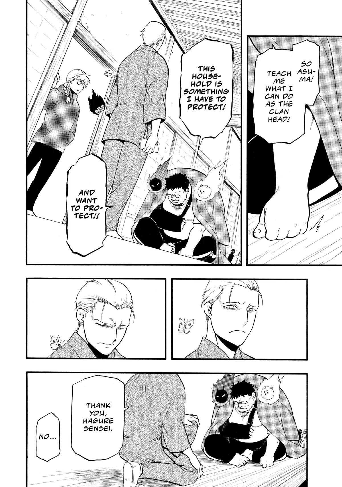 Yomi no Tsugai Chap 52 - Next Chap 53