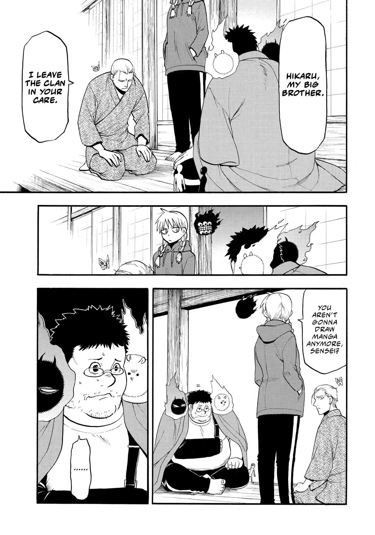 Yomi no Tsugai Chap 52 - Next Chap 53