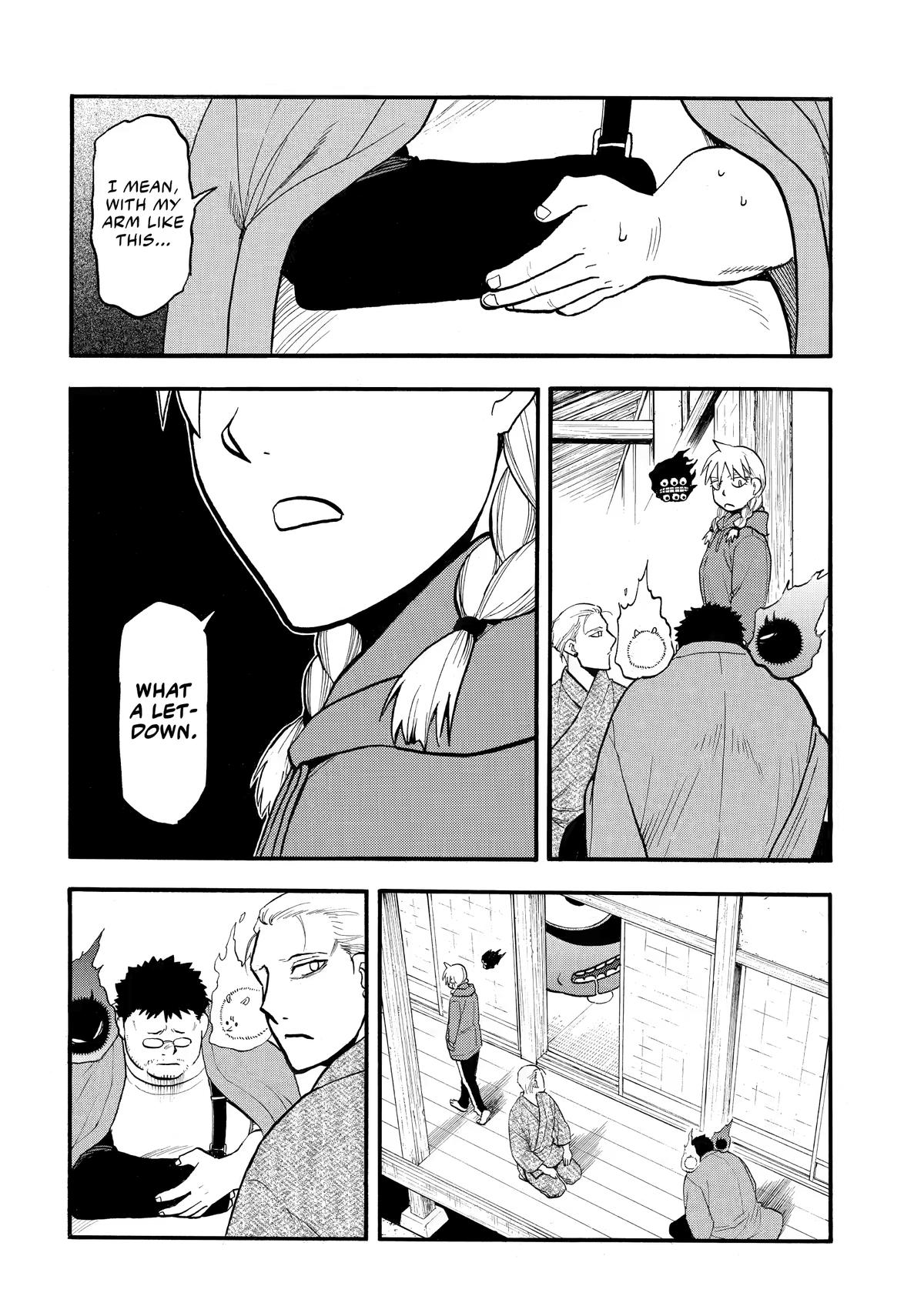 Yomi no Tsugai Chap 52 - Next Chap 53