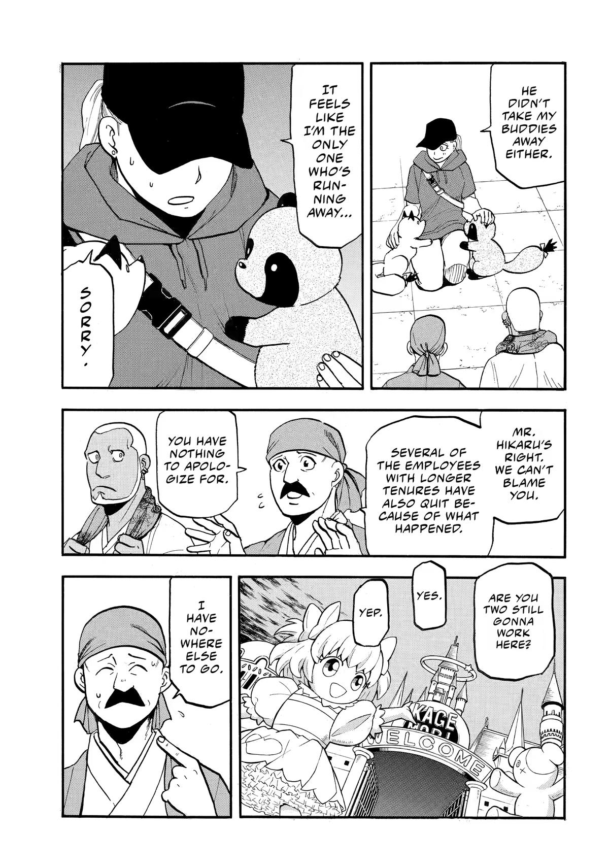 Yomi no Tsugai Chap 52 - Next Chap 53