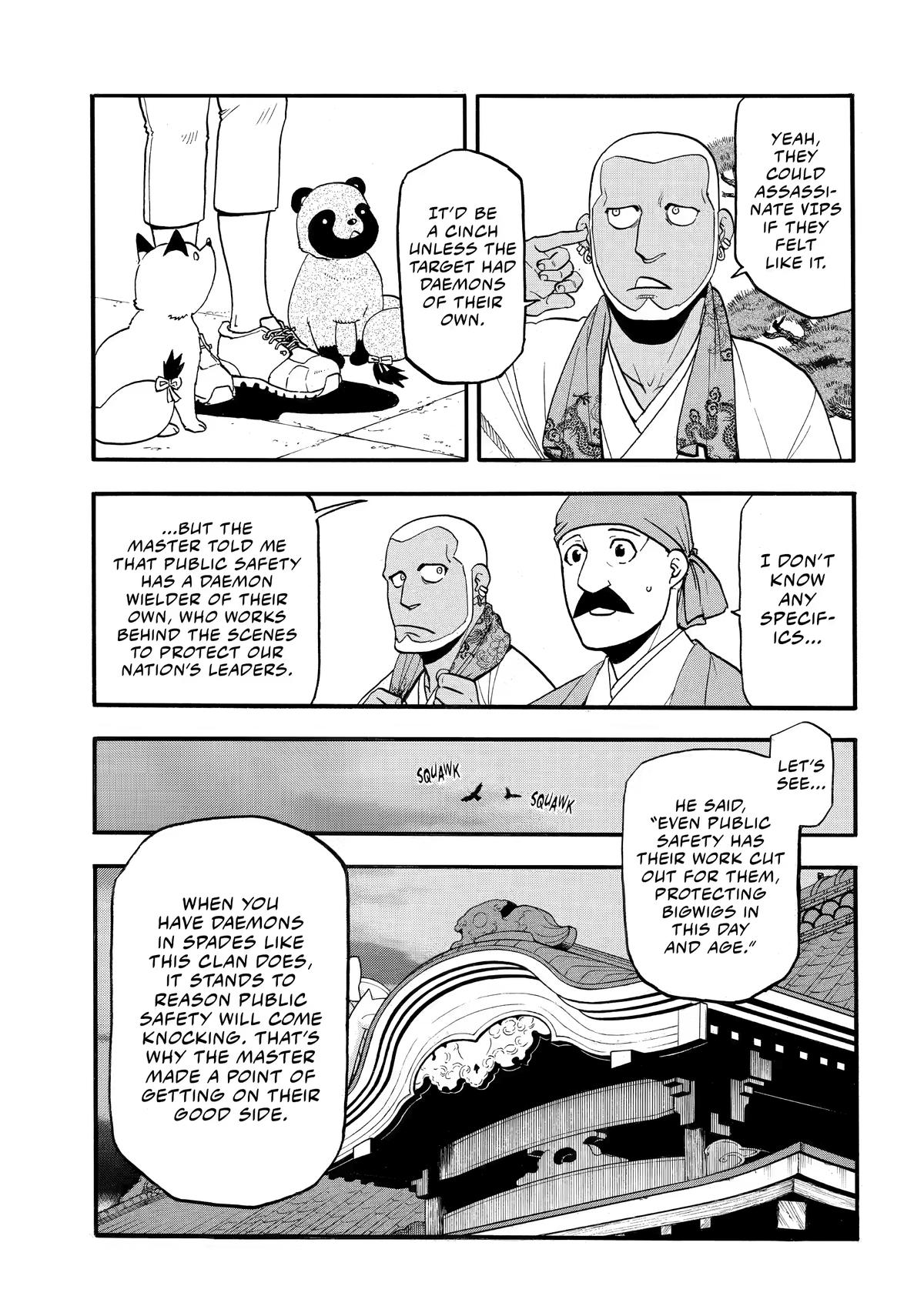 Yomi no Tsugai Chap 52 - Next Chap 53