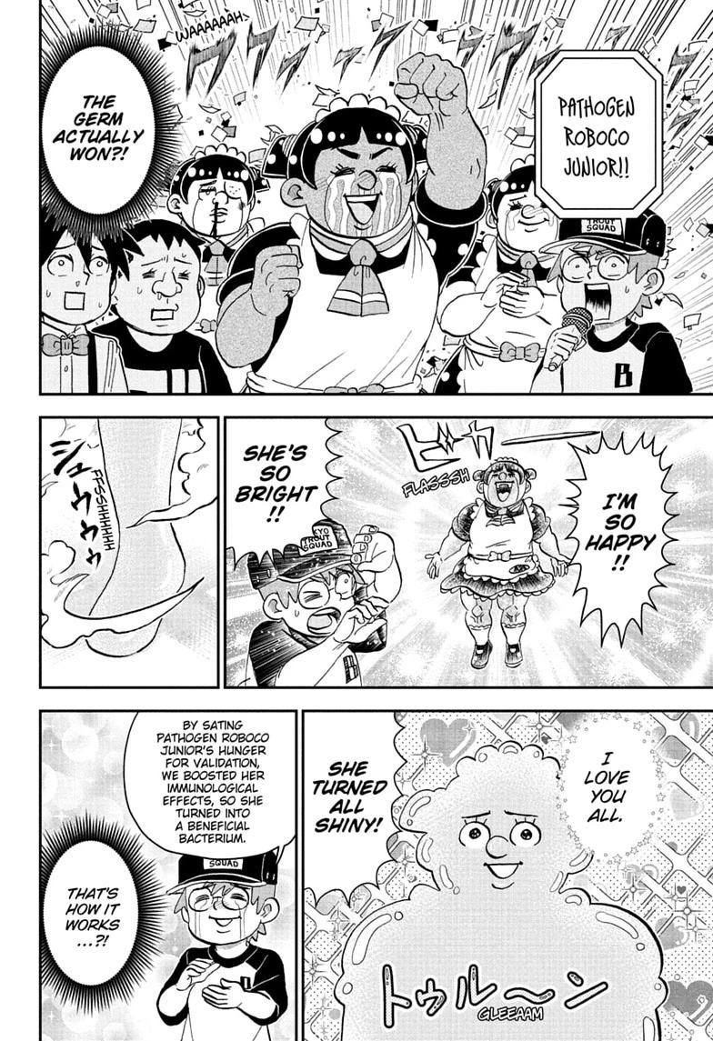 Me & Roboco Chap 280 - Next Chap 281
