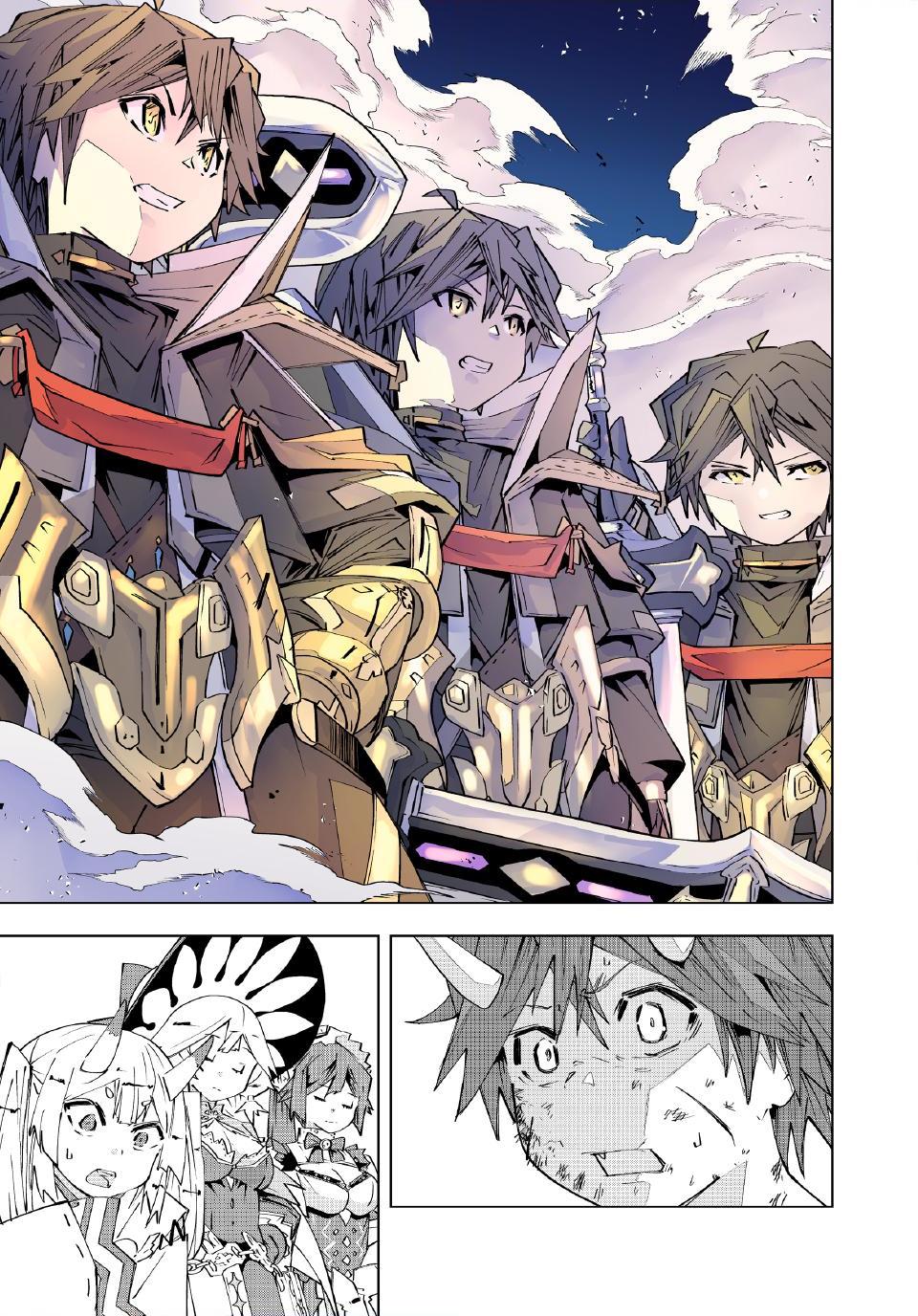 Shinjiteita Nakama-tachi ni Dungeon Chap 196 - Next Chap 197