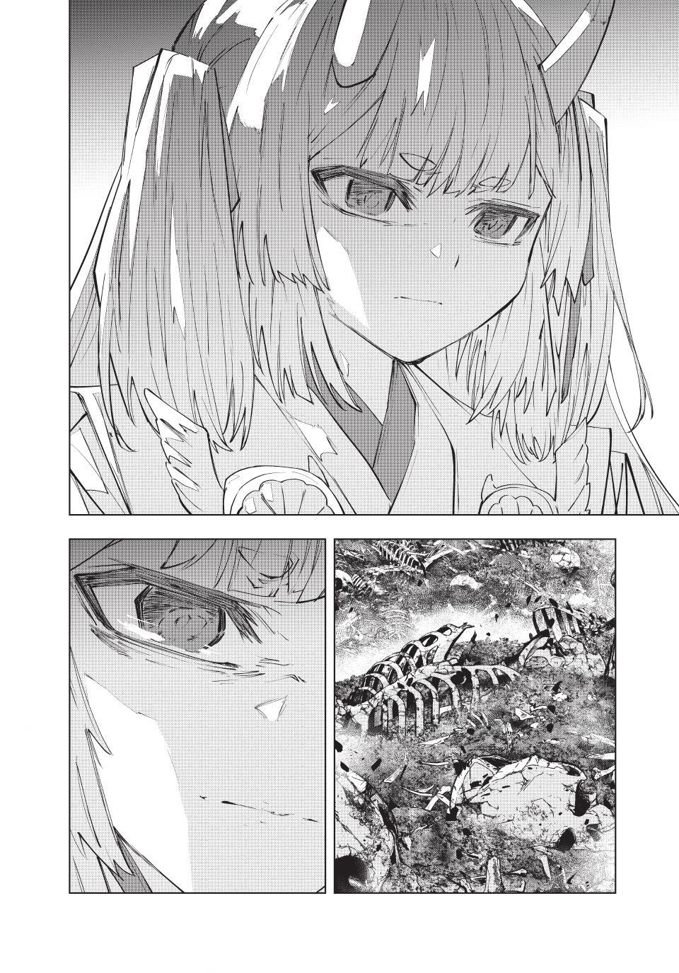 Shinjiteita Nakama-tachi ni Dungeon Chap 197 - Next Chap 198