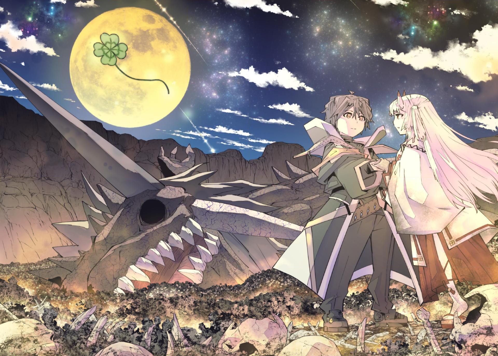 Shinjiteita Nakama-tachi ni Dungeon Chap 197 - Next Chap 198