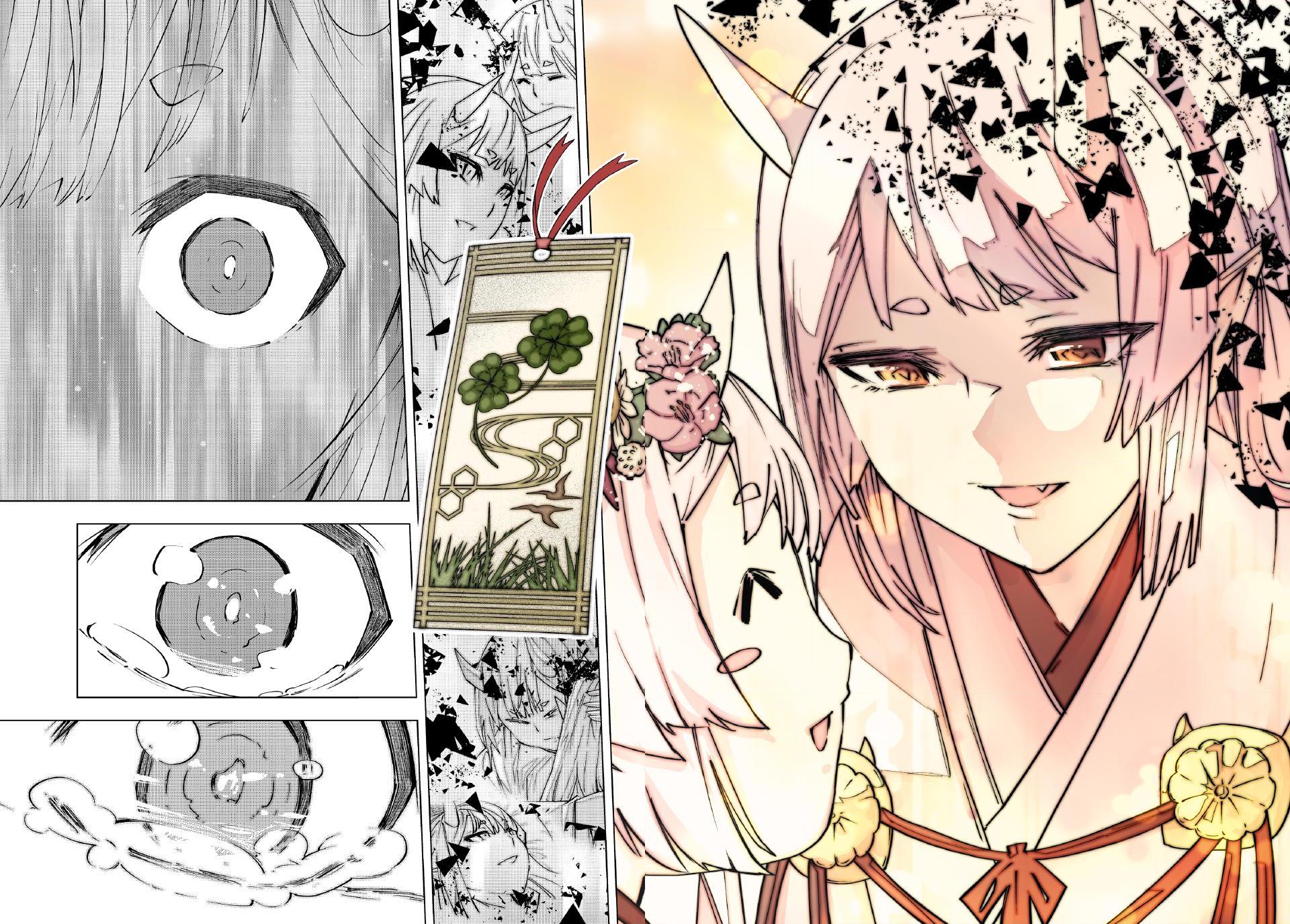 Shinjiteita Nakama-tachi ni Dungeon Chap 197 - Next Chap 198