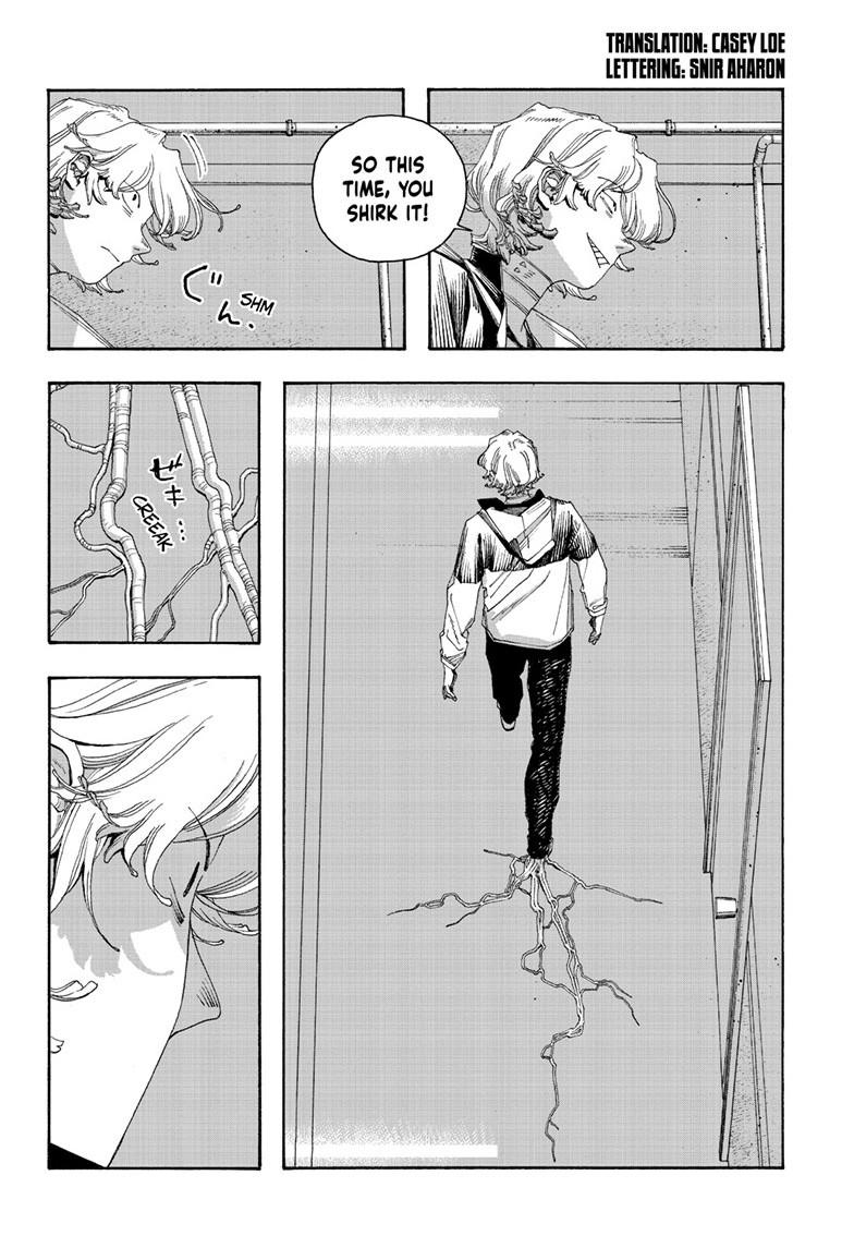 Fool Night Chap 113 - Next Chap 114