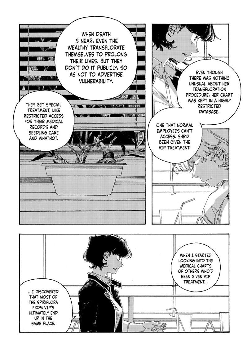Fool Night Chap 113 - Next Chap 114