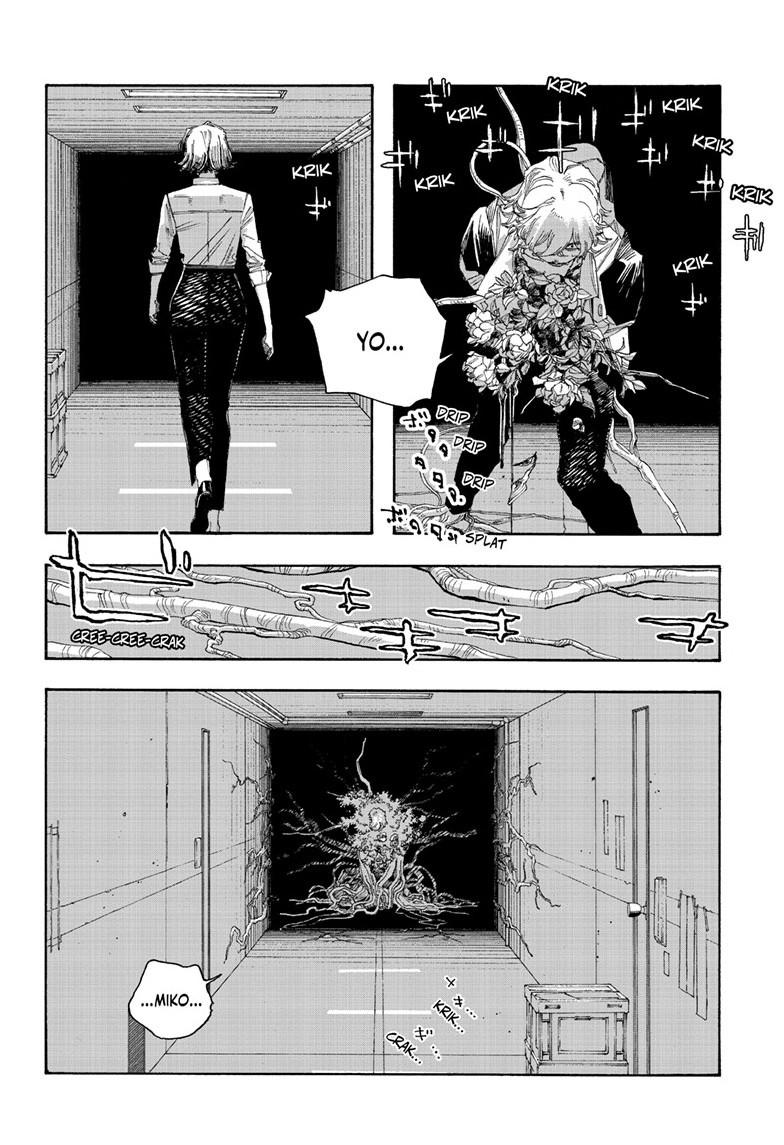 Fool Night Chap 113 - Next Chap 114