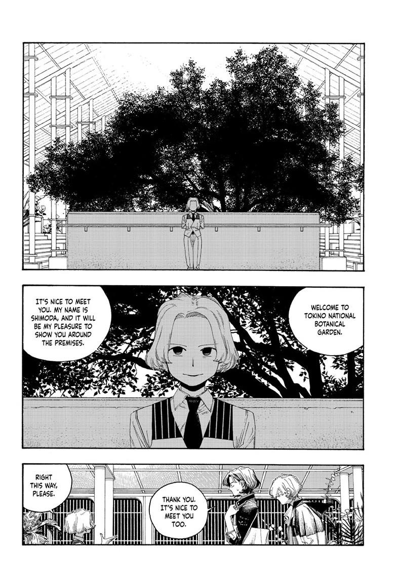 Fool Night Chap 114 - Next Chap 115