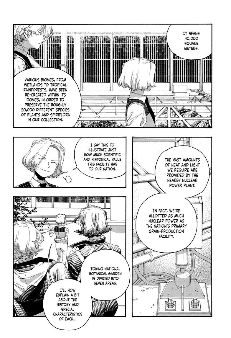Fool Night Chap 114 - Next Chap 115
