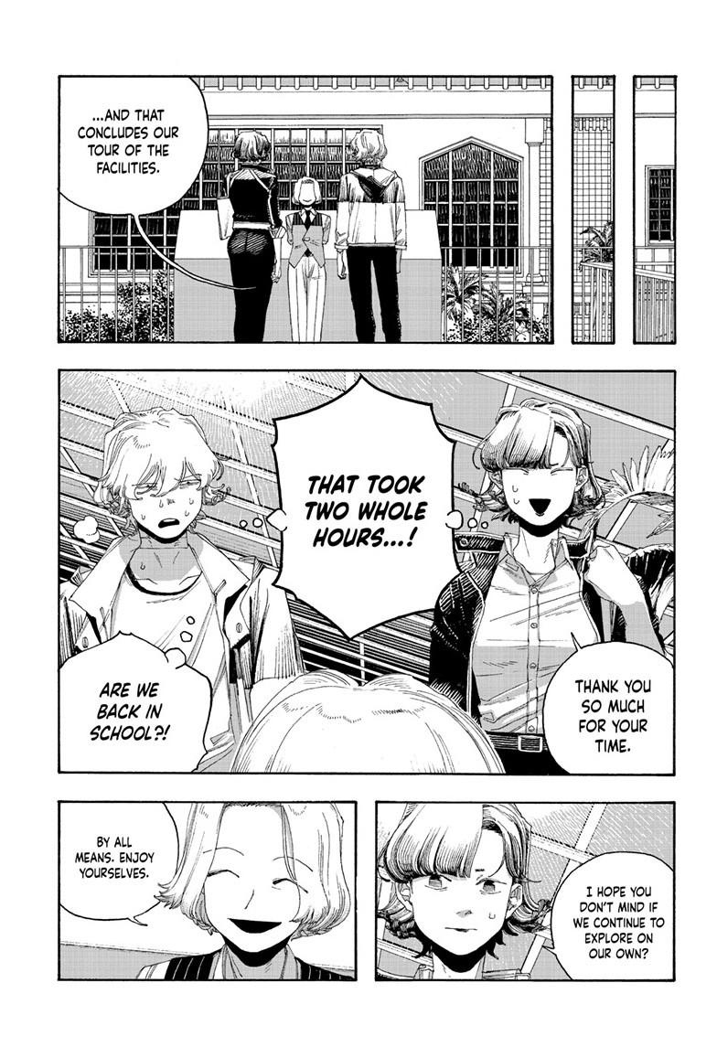 Fool Night Chap 114 - Next Chap 115
