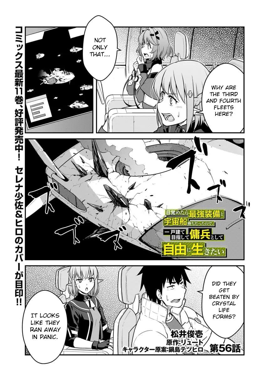 Mezametara Saikyou Soubi to Uchuusen-mochi Datta no de Chap 56.1 - Next Chap 57.1