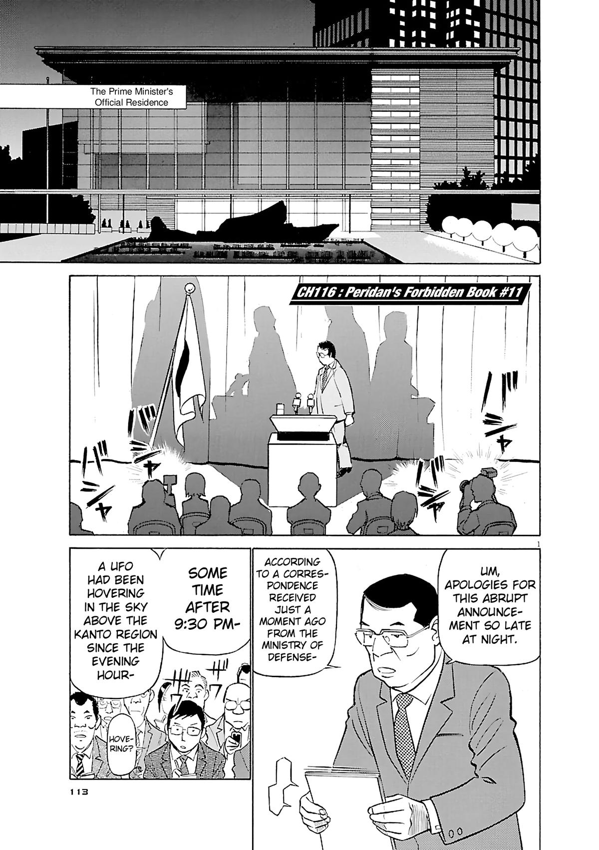 Birdy the Mighty Evolution Chap 116 - Next Chap 117