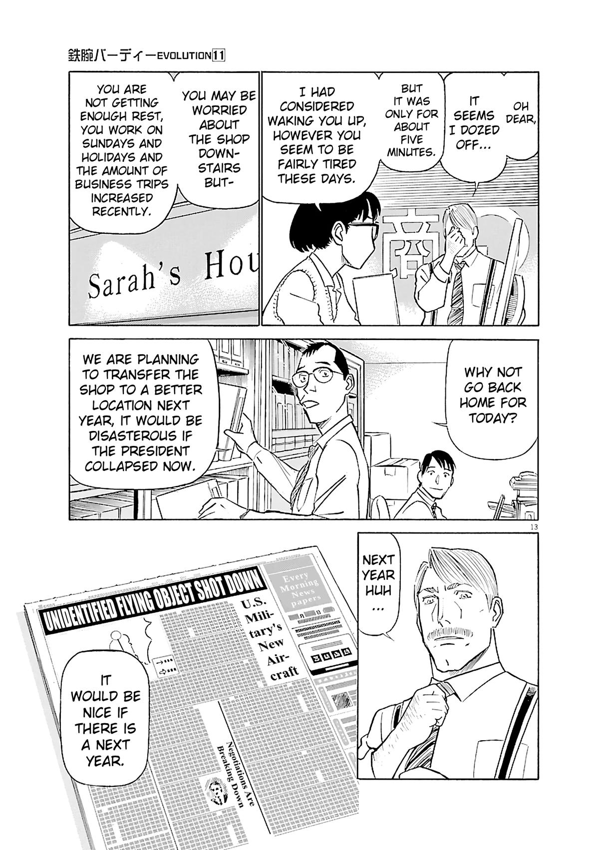 Birdy the Mighty Evolution Chap 117 - Next Chap 118