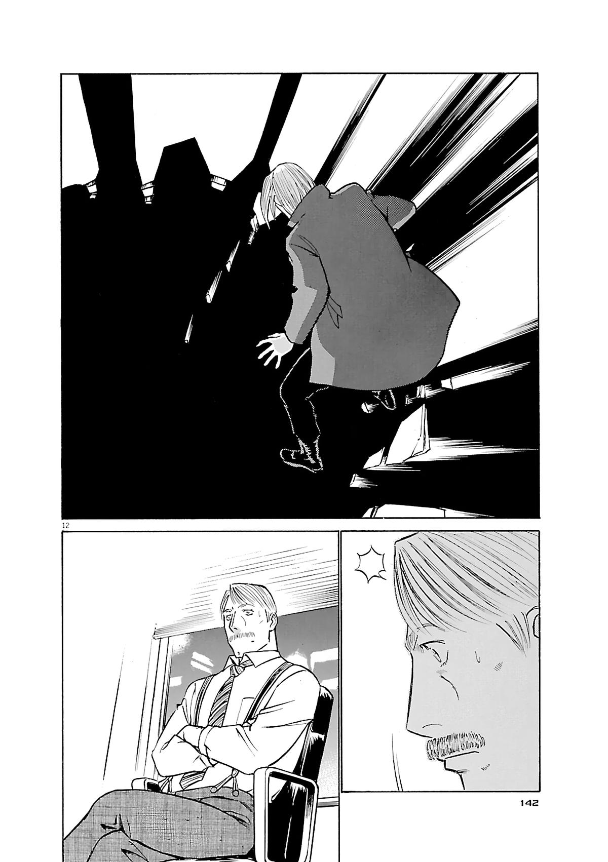 Birdy the Mighty Evolution Chap 117 - Next Chap 118