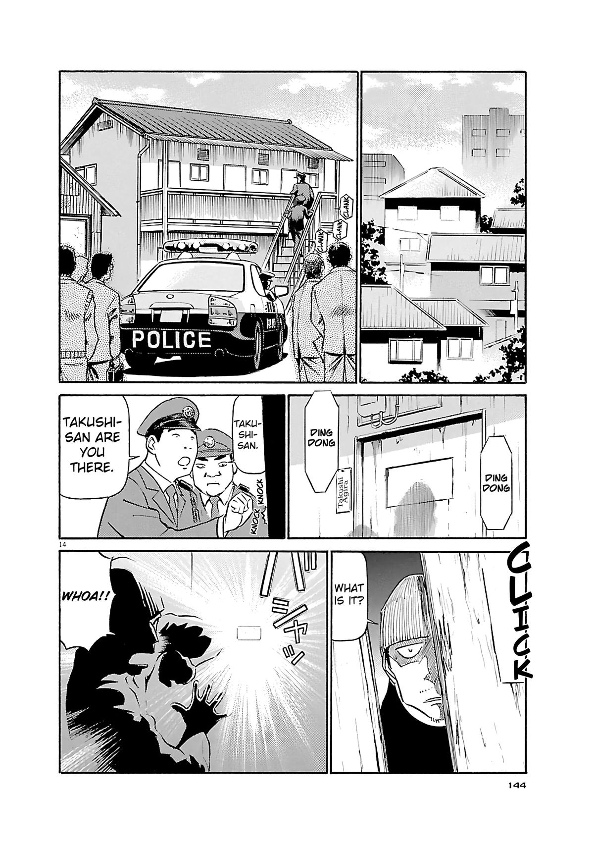 Birdy the Mighty Evolution Chap 117 - Next Chap 118