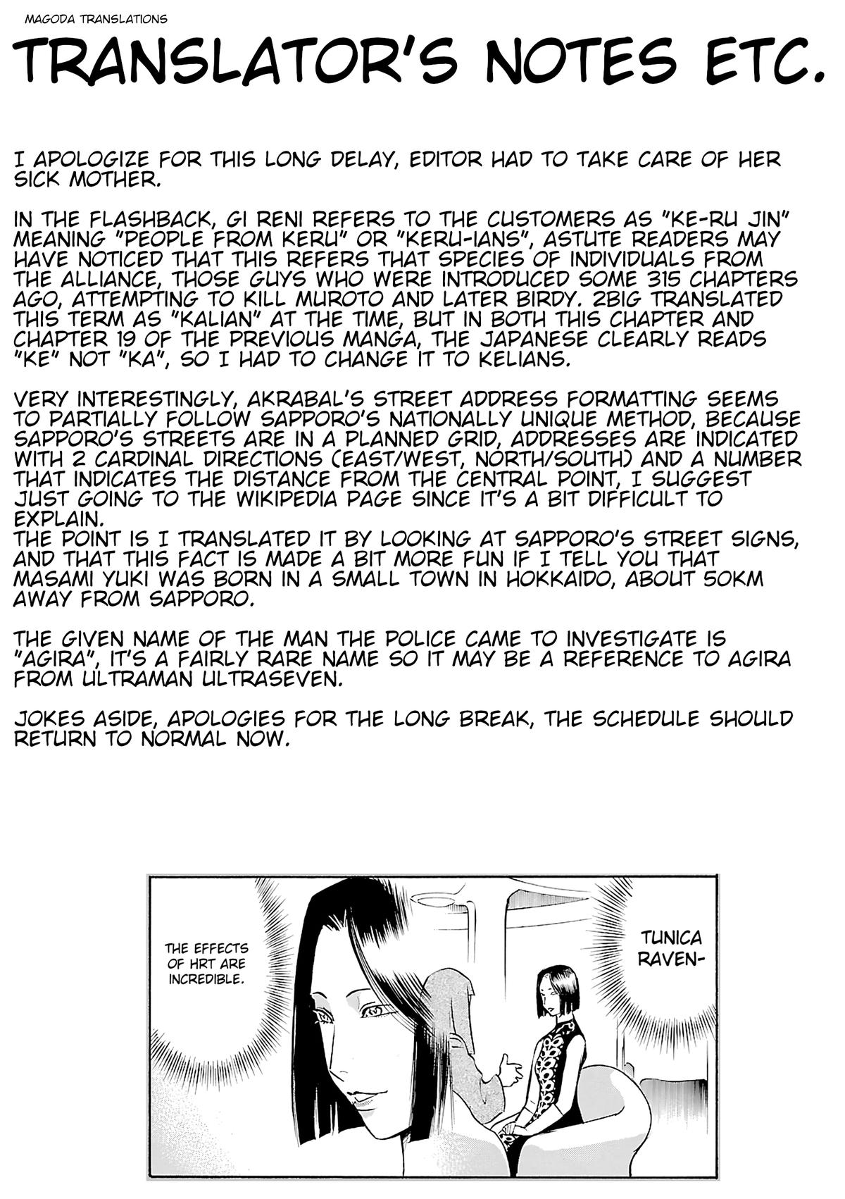 Birdy the Mighty Evolution Chap 117 - Next Chap 118
