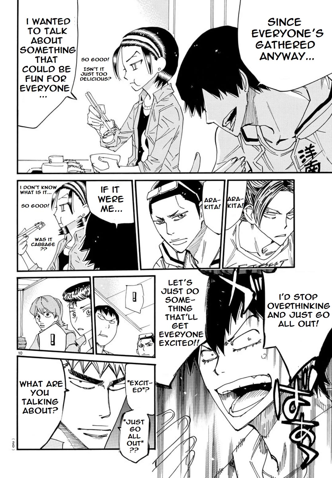 Yowamushi Pedal: Spare Bike Chap 123 - Next Chap 124