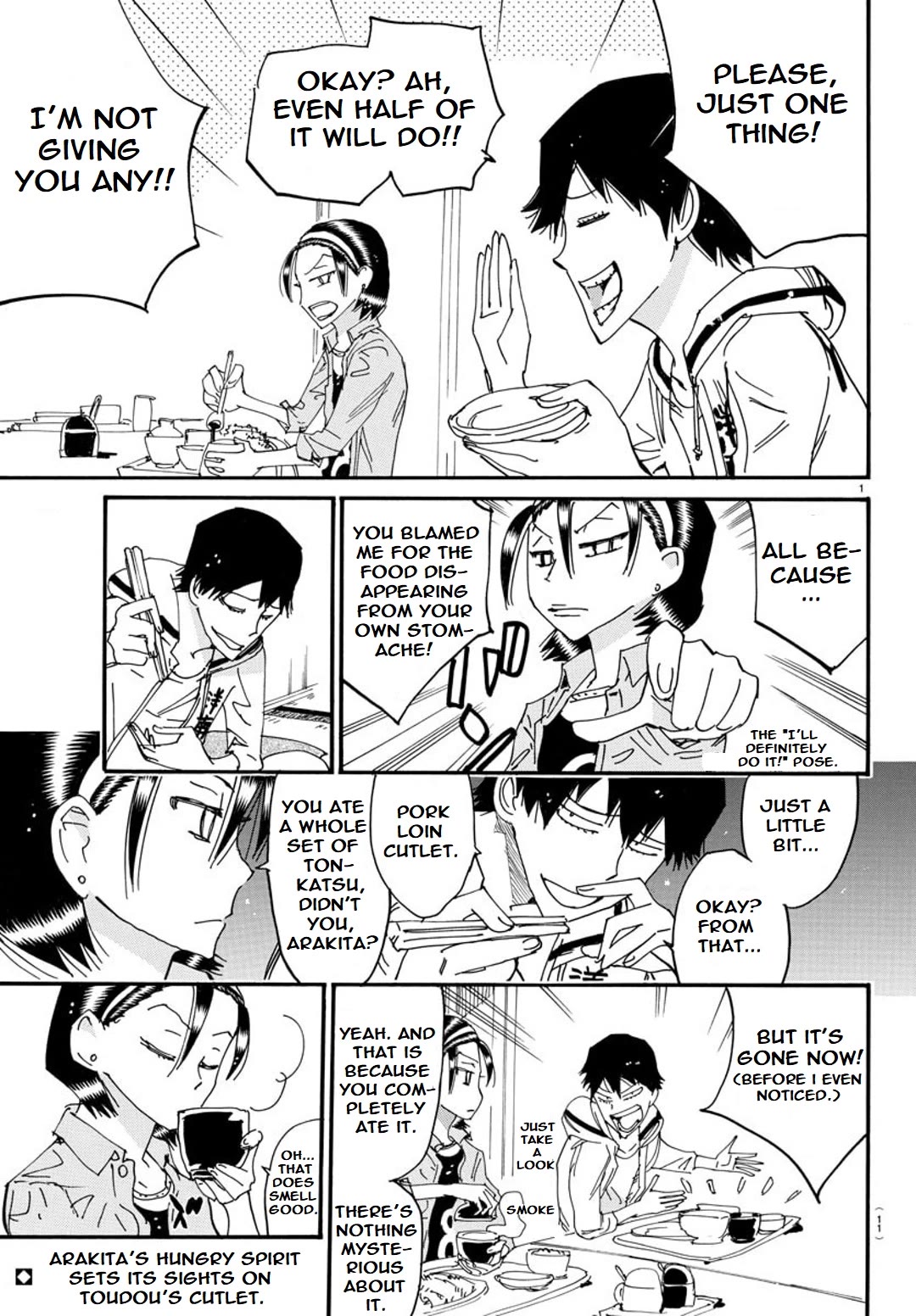 Yowamushi Pedal: Spare Bike Chap 123 - Next Chap 124