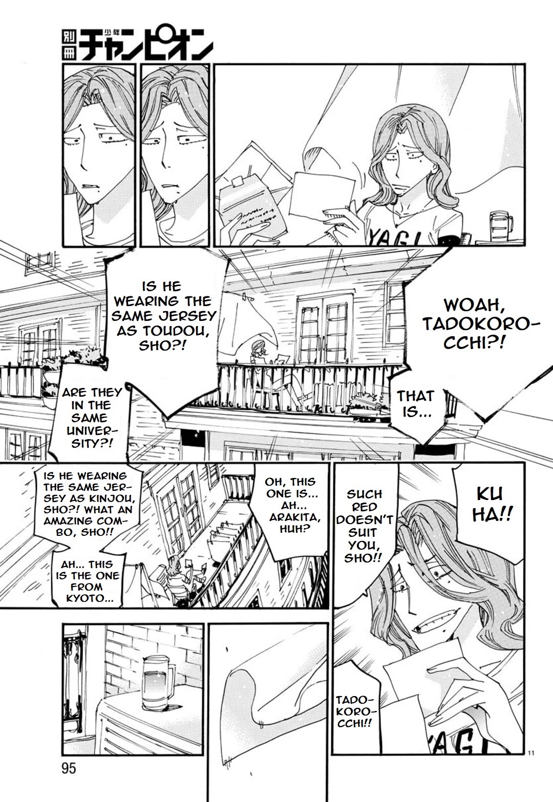 Yowamushi Pedal: Spare Bike Chap 124 - Next Chap 125