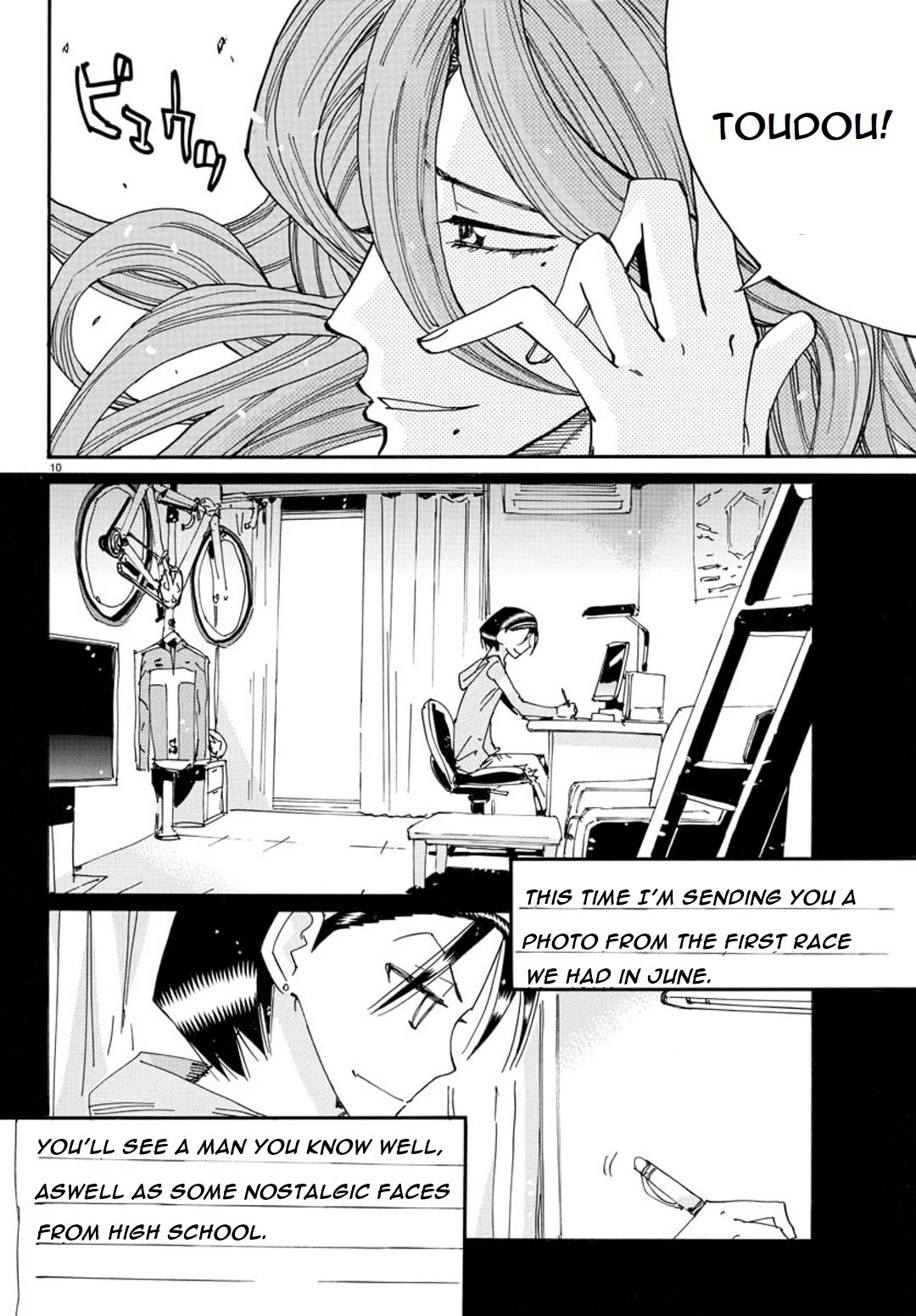 Yowamushi Pedal: Spare Bike Chap 124 - Next Chap 125
