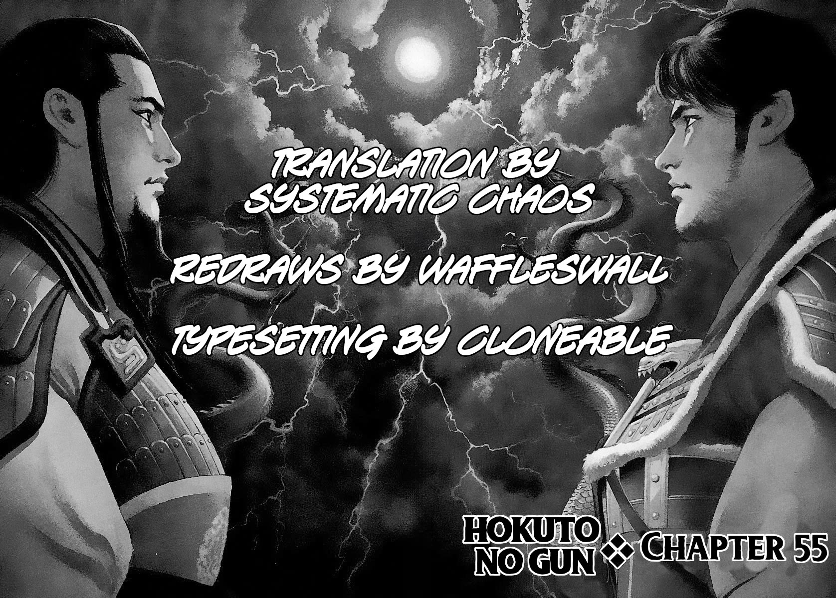 Lord Chap 55 - Next Chap 56