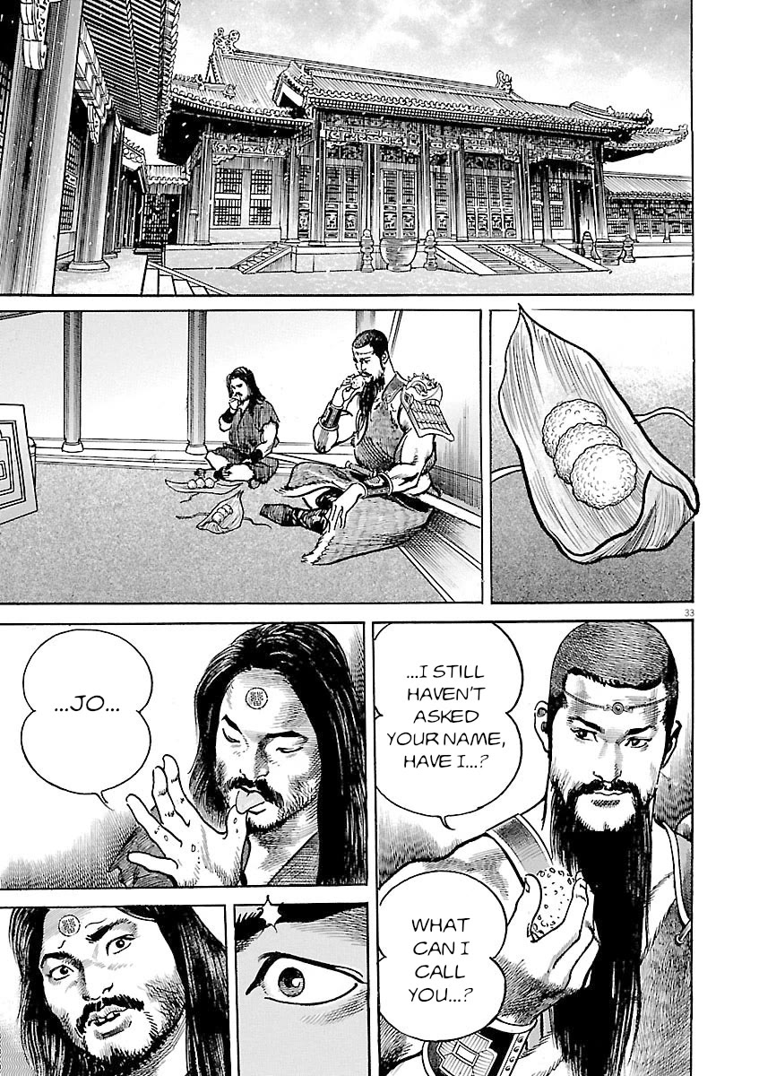 Lord Chap 55 - Next Chap 56