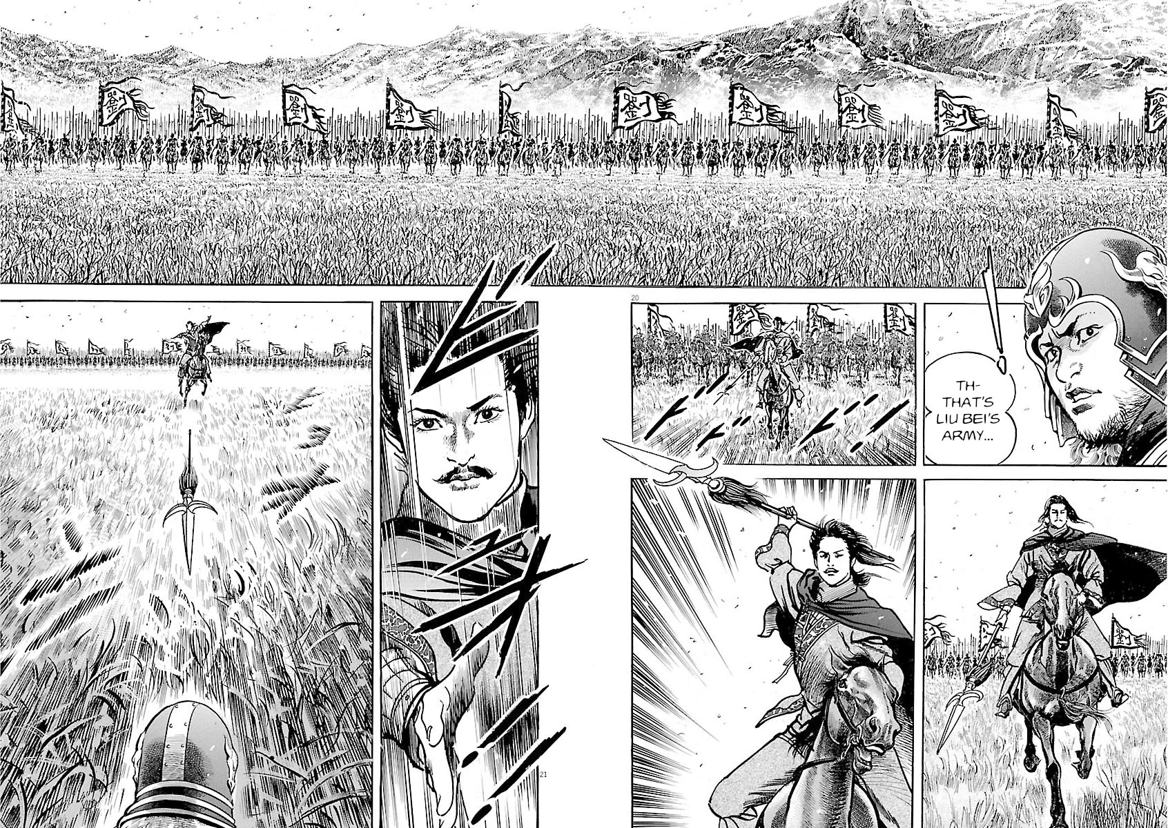 Lord Chap 55 - Next Chap 56