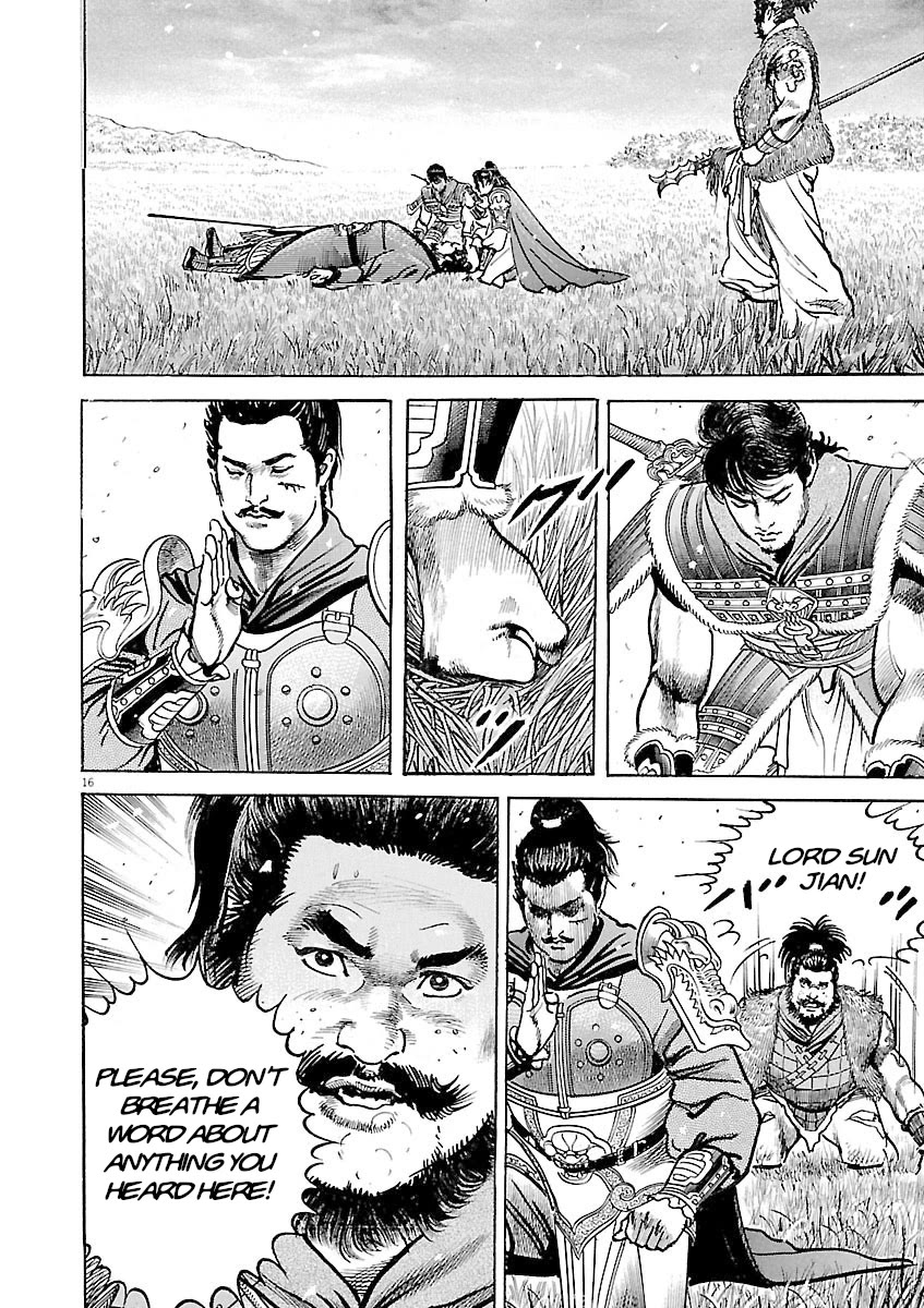 Lord Chap 55 - Next Chap 56