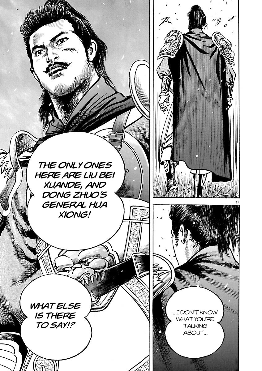 Lord Chap 55 - Next Chap 56