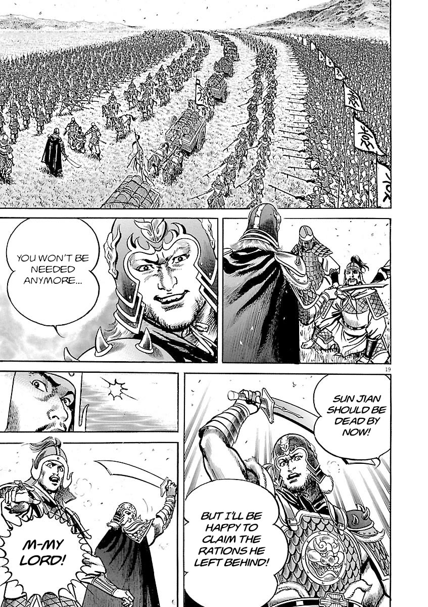 Lord Chap 55 - Next Chap 56