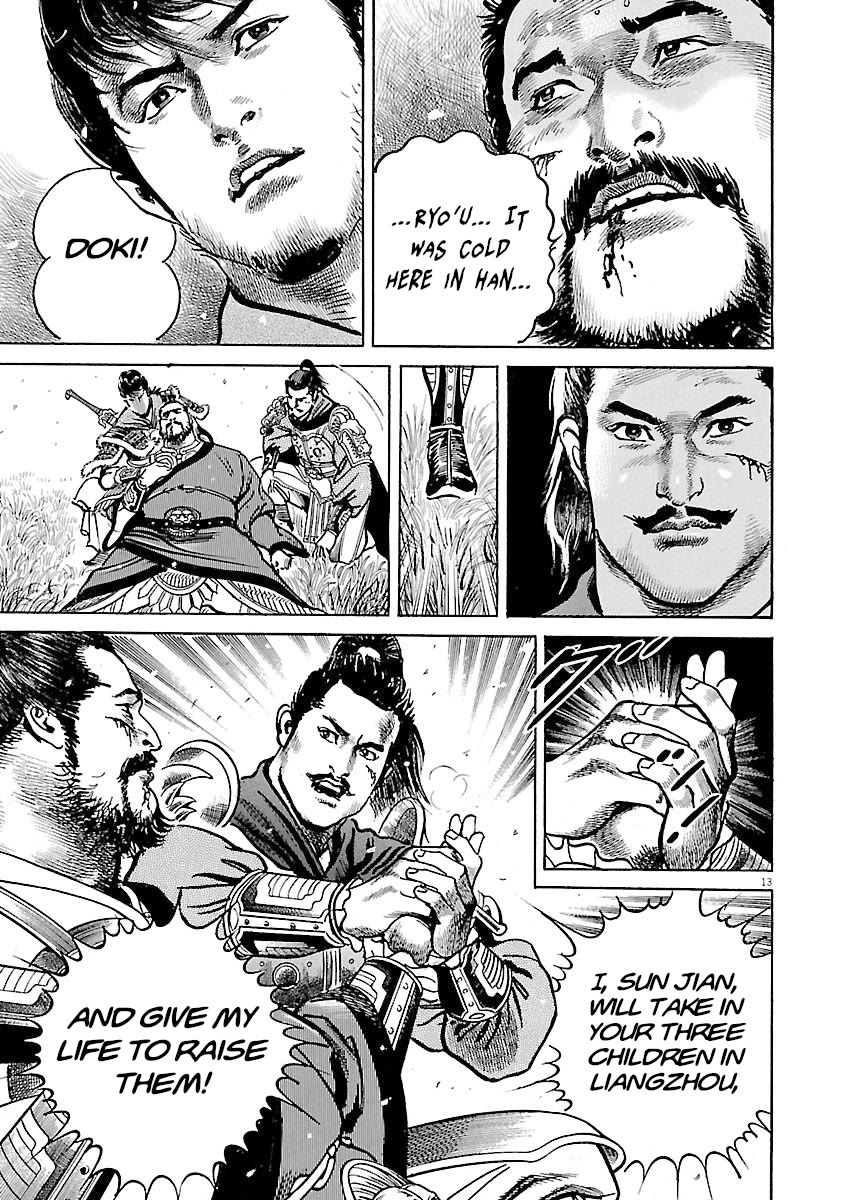Lord Chap 55 - Next Chap 56