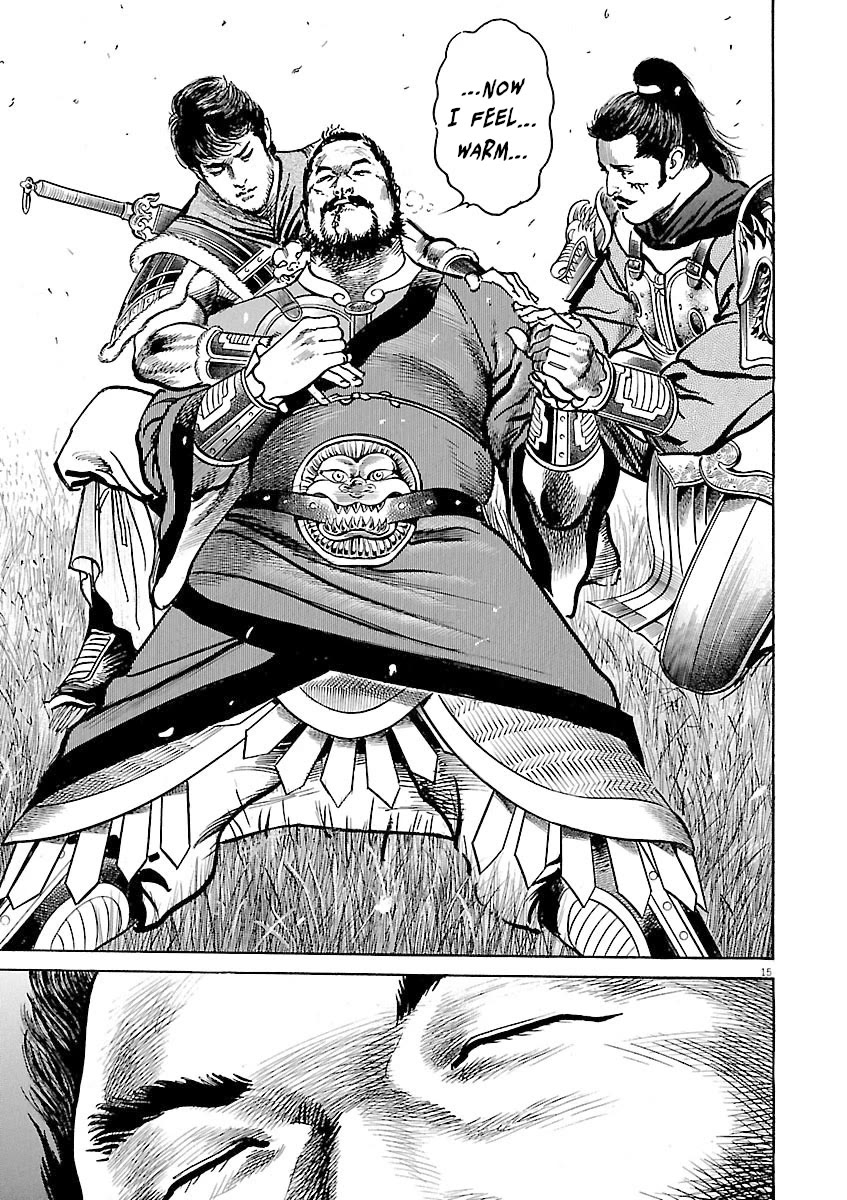 Lord Chap 55 - Next Chap 56
