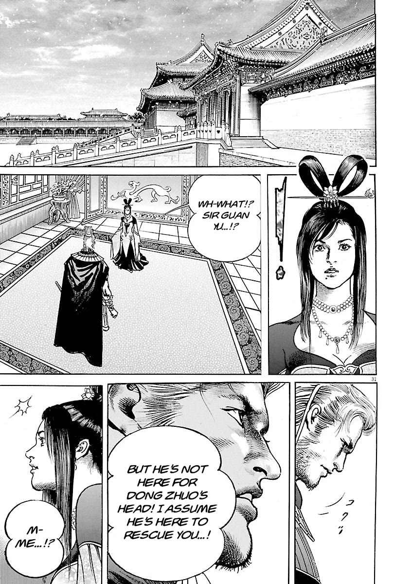 Lord Chap 55 - Next Chap 56