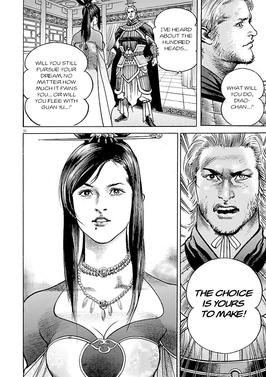 Lord Chap 55 - Next Chap 56