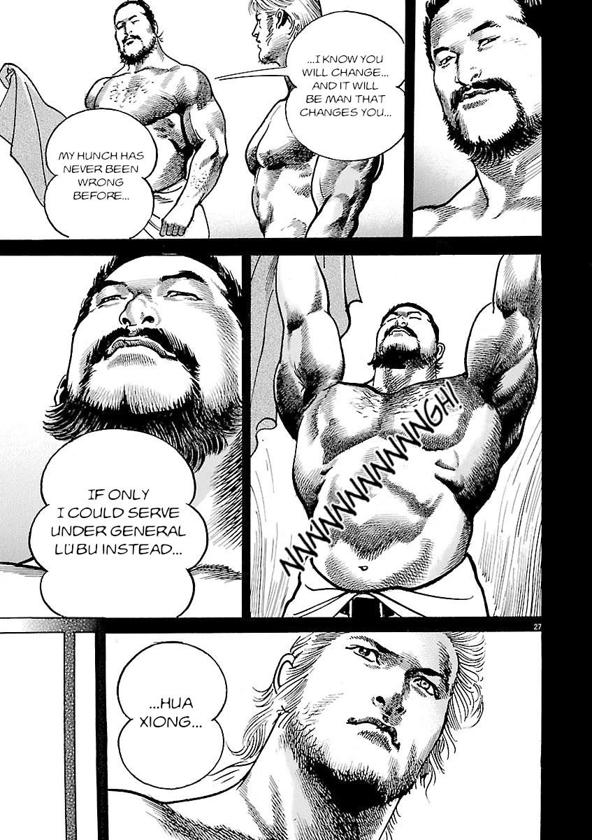 Lord Chap 55 - Next Chap 56