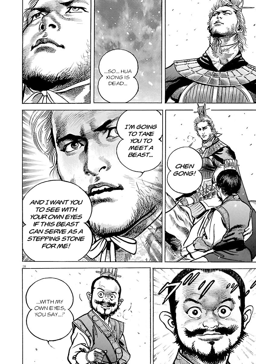 Lord Chap 55 - Next Chap 56